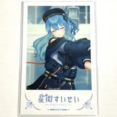 オーロ・クロニー 誕生日記念2024 勉強するんだよ ラバーマット