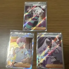 寶可夢卡牌 3張套組 全息卡