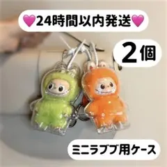 2026年最新】ピンフォーラブの人気アイテム - メルカリ