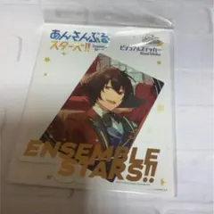 朔間凛月　ビジュアルステッカー　あんスタ