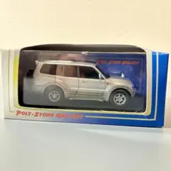 2026年最新】パジェロの人気アイテム - メルカリ