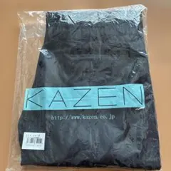 신품 미개봉 KAZEN ジョガーパンツ 856-48 男女兼用 Mサイズ