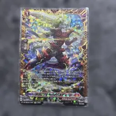 ヴァンガード FFR ドラグリッター ナズルディーン - メルカリ