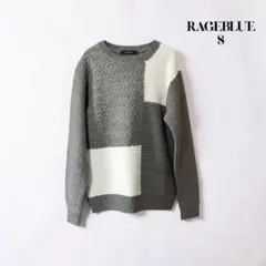 RAGEBLUE ニット セーター パッチワーク 切替 グレー S 古着メンズ
