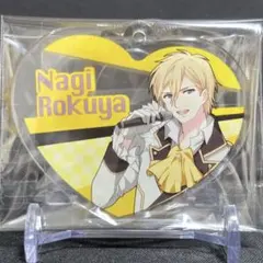 アイドリッシュセブン 六弥ナギ アクリルチャーム