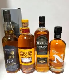 バスカー完売single potstill・終売シングルモルト旧ボトル2本セット
