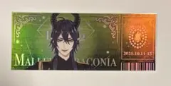 ツイステ ブレイジングジュエル チケット風カード マレウス