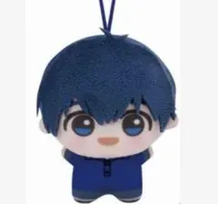 ブルーロック　チビちびぐるみ　潔世一　ちびちびぐるみ　幼少期