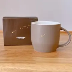 STARBUCKS リワード限定 スターマグ　ブラウン　新品・未使用