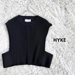 HYKE QUILTED CROPPED VEST 黒 2023FW 17403 - メルカリ