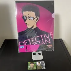 〔新品未開封〕名探偵コナン　風見裕也　クリアファイル2枚セット&シール付