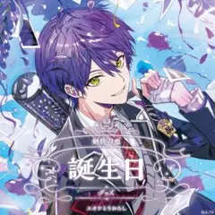 剣持刀也 全力お祝いセット・缶バッジ＆チェキ風カード