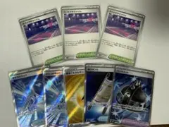 ポケモンカードゲーム スパイクタウンジム 3枚 他グッズSRまとめ売り