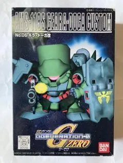 Item thumbnail for item 62016fad-20bf-4f95-8606-e4b981686342