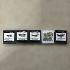 ドラゴンクエスト 3DS＆DSソフト 5点セット 動作確認済み