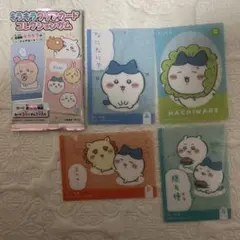 4点【新品未使用】ちいかわ キラキラクリアカードコレクション ちいかわ　ハチワレ