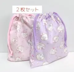 巾着袋 25×20 うさぎ柄 ハンドメイド