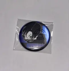 サカモトデイズ サカデイ展 原画展 ターゲットコレクション缶バッジ 勢