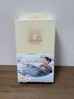 MY HOME SAUNA 集中発汗スーツ for full bodyのサムネイル