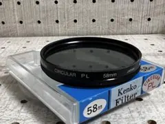 やえこ様 リクエスト 2点 まとめ商品