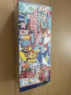 Item thumbnail for item 0dd0947b-c79e-457f-9dbc-66d9b1861c55