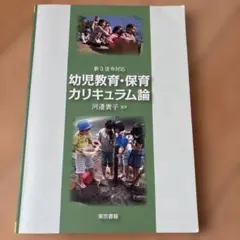 にょあ様 リクエスト 2点 まとめ商品