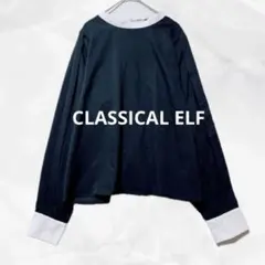 c408 クラシカルエルフ　バックリボン長袖ブラウスL バイカラー　大人可愛いのサムネイル