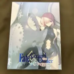Fate/Grand Order-First Order-〈完全生産限定版〉