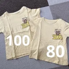 トムとジェリー Tシャツ お揃い 80 100