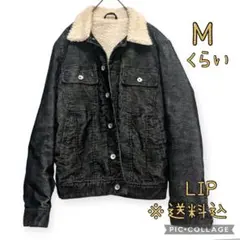 ボアジャケット デニム