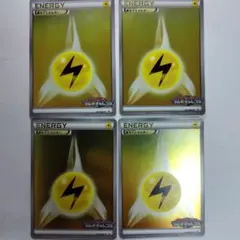 ポケモンカード 雷エネルギー131/BW-Pジムチャレンジ4枚セット