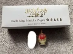 Item thumbnail for item d3a4c6af-311e-4c3b-93ce-3fc1767f1389