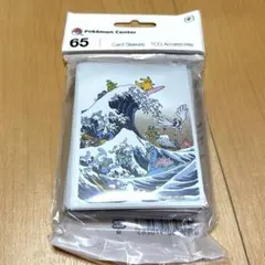 2026年最新】北斎 スリーブの人気アイテム - メルカリ