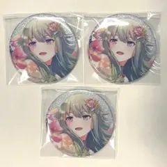 プロセカ グリッター缶バッジ 草薙寧々 8B 3点