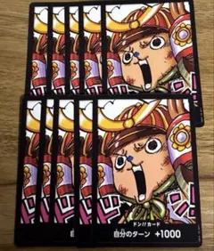 2025年最新】最強ジャンプ4月号の人気アイテム - メルカリ