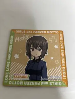 2026年最新】西住まほの人気アイテム - メルカリ