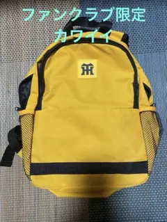 Item thumbnail for item 50e2d0e1-b766-442f-a70e-466f98ec7e89