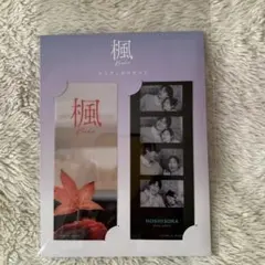 つばき様 リクエスト 2点 まとめ商品