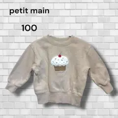 Item thumbnail for item 9b1aa7e2-fc97-42ed-867c-8ea8308ef992