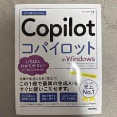 Item thumbnail for item a198ff95-c6bd-4266-8d7e-07ead11bd154