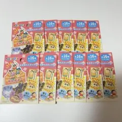 未開封　クレヨンしんちゃん お気持ちステッカー 11枚セット