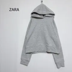 ZARA ザラ　フード付きパーカー　スウェット　裏起毛　グレー