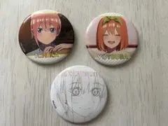 五等分の花嫁展 message 缶バッジ 中野一花 中野四葉
