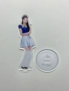 NiziU AYAKA アクリルスタンド