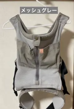 2026年最新】キューズベリー nicoの人気アイテム - メルカリ