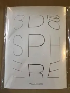 ナリス　3D SPHERE WH フェイスマスクのサムネイル