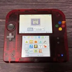 Item thumbnail for item 64bd2f25-4859-4f56-86b0-2852052ed574