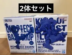【2体セット】ワンピース　ベースショップ　GEAR5、ROMANCE DAWN