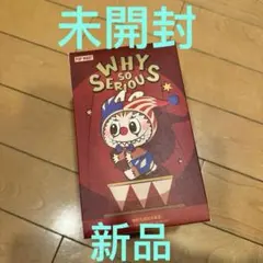 POP MART Why so serious モリー Molly