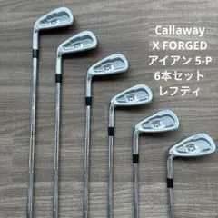 2026年最新】x forged レフティの人気アイテム - メルカリ